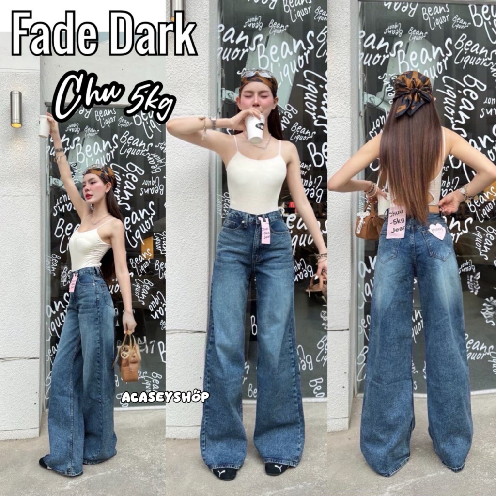 Acasey กางเกงยีนส์ผู้หญิง ขายาว Baggy Jeans ขากระบอก ผ้านุ่มพรีเมียม 4 สี S-XL - รูปที่ 2