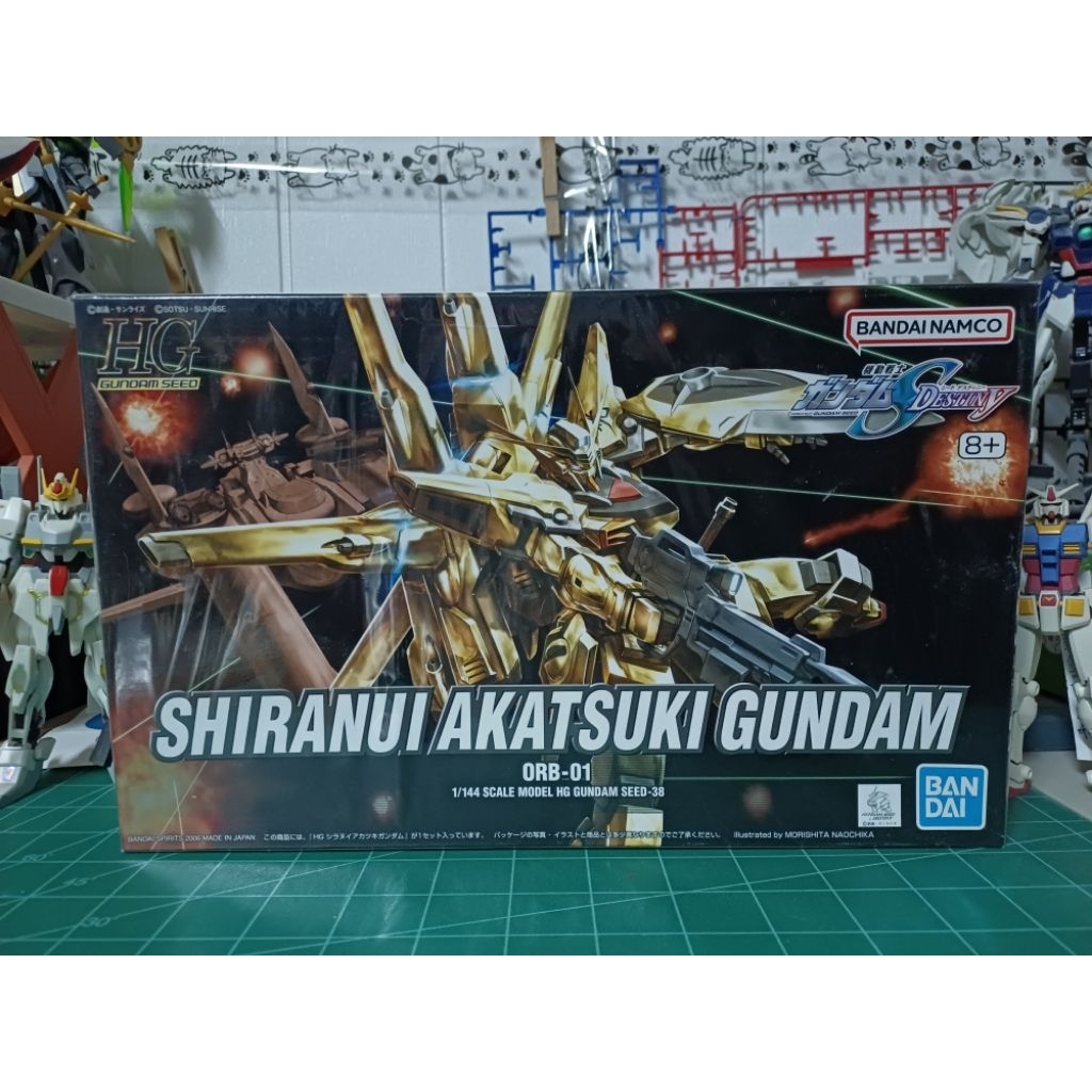 HG - Shiranui Akatsuki Gundam