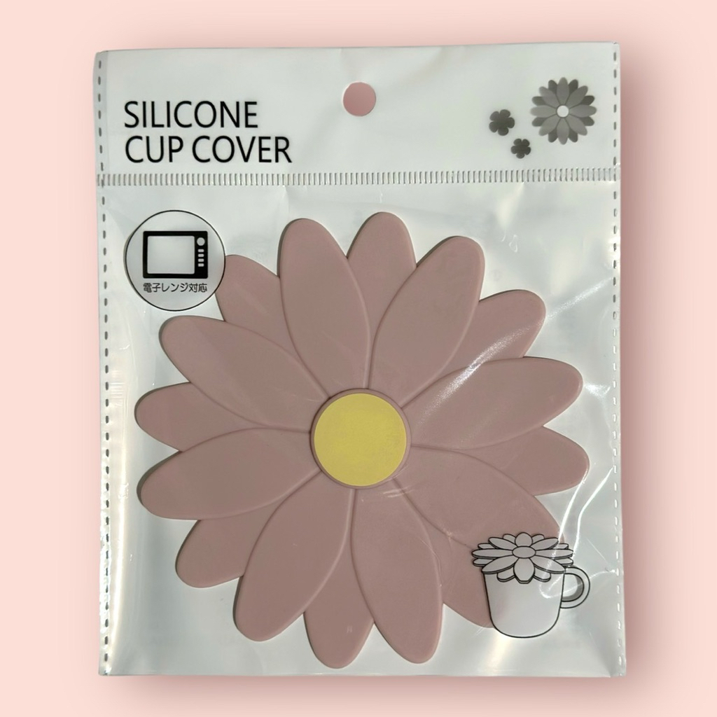 ฝาปิดแก้วหรือถ้วย cup cover ทำจากซิลิโคน เข้าไมโคเวฟได้ ลายดอกไม้ น่ารักcup cover