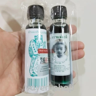 น้ำมันเขียว ตราแม่มะลิ ของแท้ จากโรงงาน ขนาด 24 cc. 3ขวด /6 ขวด