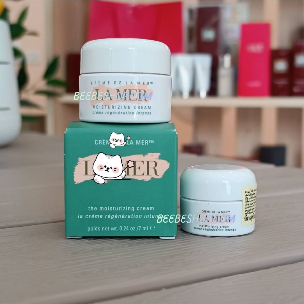 ครีม The Moisturizing Cream 3.5ml และ 7ml เหมาะสำหรับผิวแห้ง