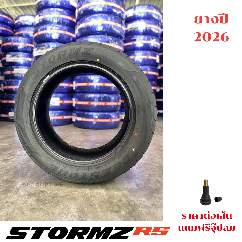 DEESTONE รุ่น STORMZ RS เบอร์ 245/45R18 275/40R18 255/50R18 255/55R18 265/60R18 265/50R20 ปี2026 ราคาต่อเส้น ราคา ถูกที่สุด ดีลบีเคเค แกลเลอรีภาพที่ 6