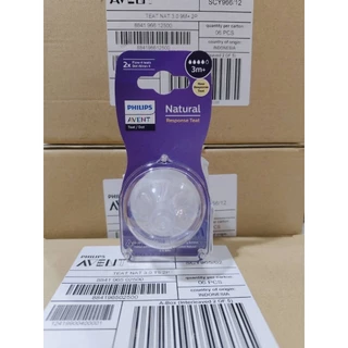 แท้100% จุกนม Philips Avent รุ่นใหม่ แพ็คคู่และแบ่งขาย