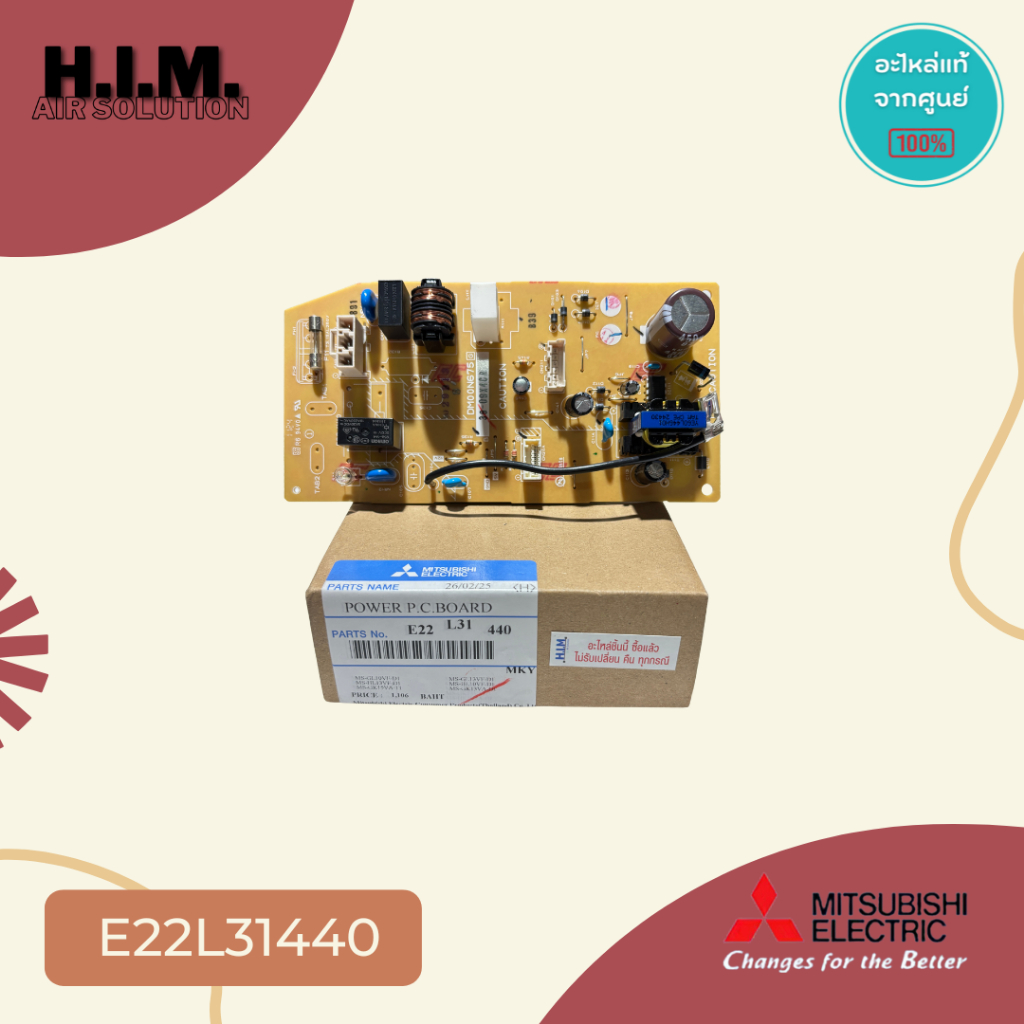 E22L31440 แผงวงจรแอร์ Mitsubishi Electric แผงบอร์ดแอร์มิตซูบิชิ บอร์ดคอยล์เย็น รุ่น MS-GK09VA, MS-GK