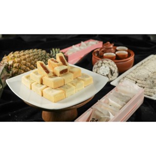 คุกกี้นิ่มใส้สับปะรดภูแลเซ็ต16ชิ้น