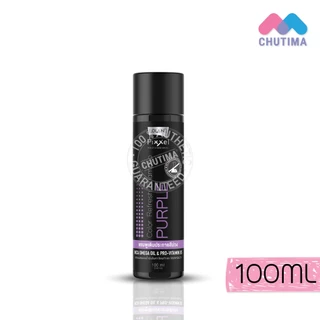 โลแลน พิกเซล แชมพูม่วง แชมพูเติมประกายสีผม Lolane Pixxel Color Refresh / Anti Yellow Shampoo 100ml.