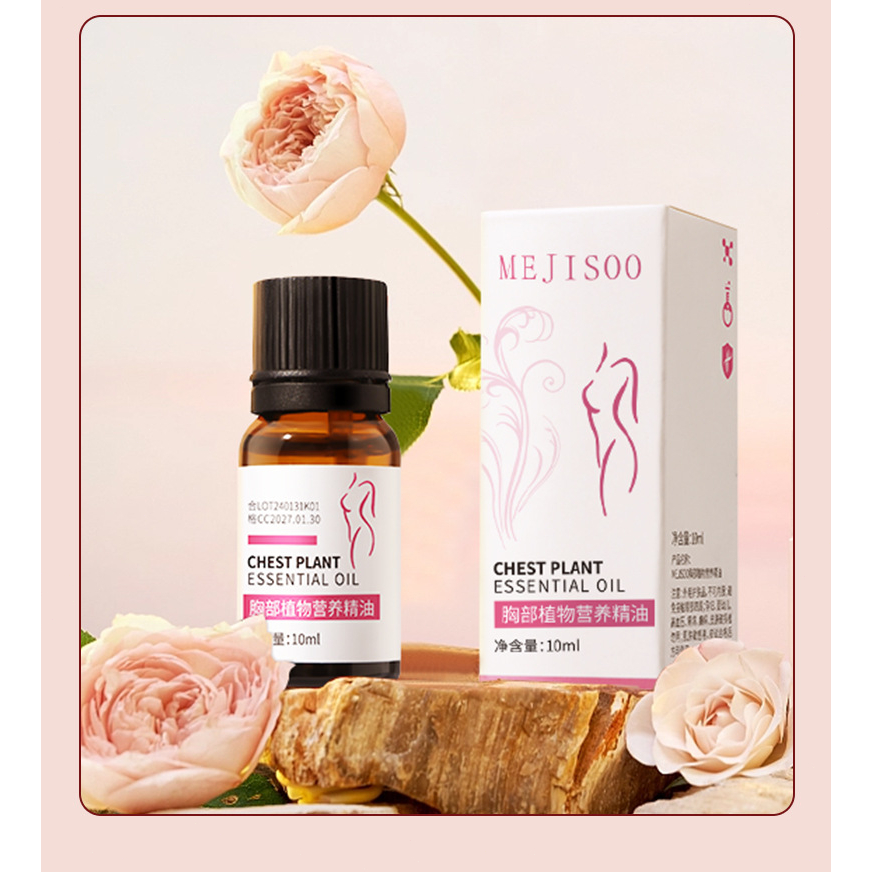 Breast Massage Essential Oil Bust Firming Massage Gentle Breast Plumping Formula Firming and Plumping Ches - รูปที่ 4