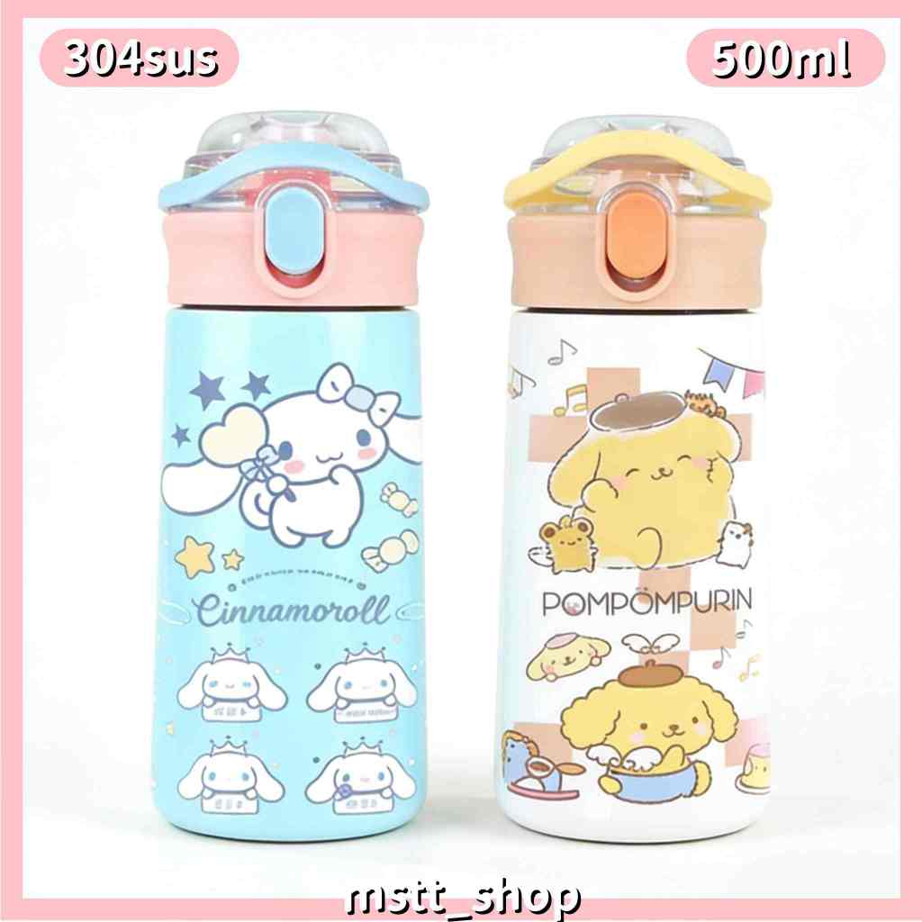 ถ้วยสูญญากาศลายการ์ตูนสุดน่ารักแบบพกพา Carter cup พร้อมฟาง 500ml 304 สแตนเลส