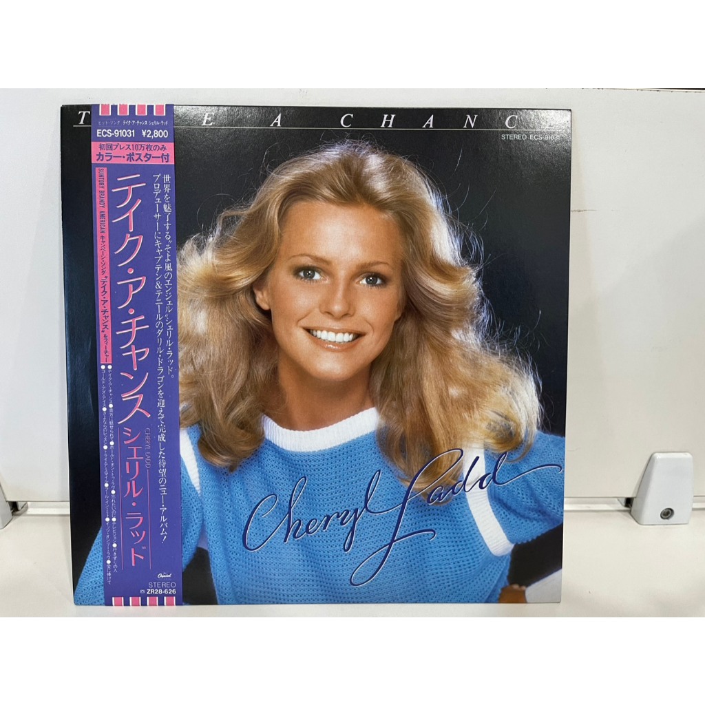 1LP Vinyl Records แผ่นเสียงไวนิล Cheryl Ladd - Take A Chance   (J1A30)