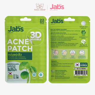 Jabs แผ่นแปะสิว 3D Invisible Acne Patch (22 ชิ้น/ซอง) แผ่นบางใส ปิดสิวเนียน ดูดสิว ใช้กับเมคอัพได้