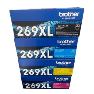 Brother TN-269XL BK C M Y ตลับหมึกโทนเนอร์ ของแท้