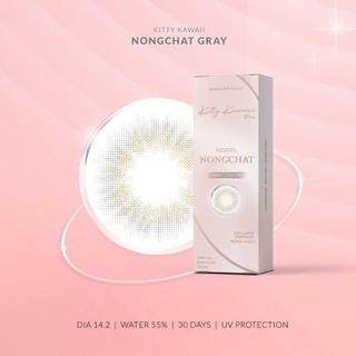[สินค้าใหม่] Kitty Kawaii Contact Lens : Nong Chat Gray - คอนแทคเลนส์รายเดือน