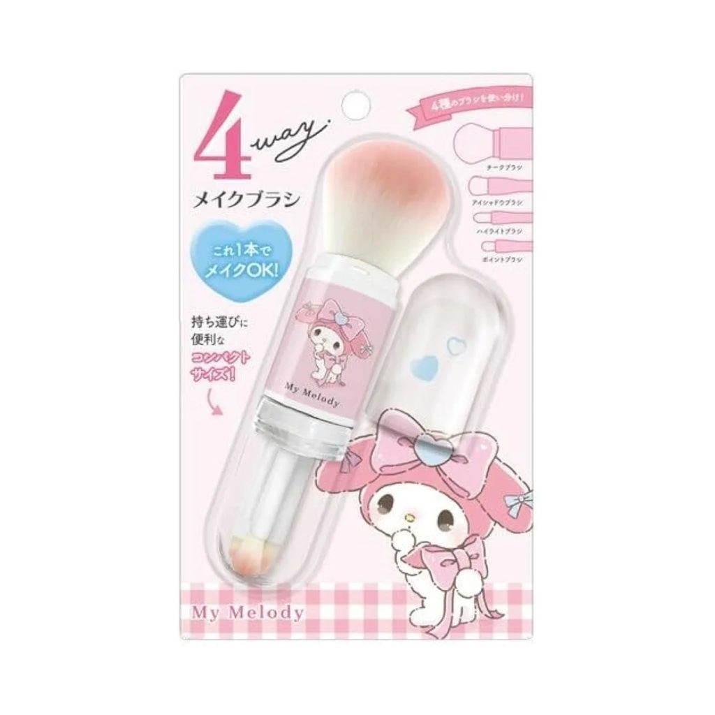 พร้อมส่ง SET พัฟแต่งหน้า / แหนบ / set แปรงพกพา SANRIO Jp” ราคา ถูกที่สุด ดีลบีเคเค แกลเลอรีภาพที่ 9