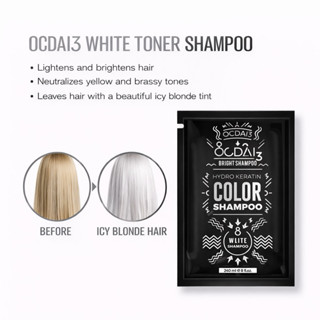 แชมพูฆ่าไรเหลืองanti shampoo 30 ml