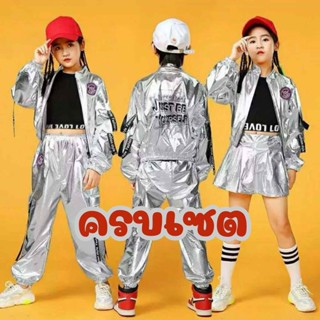 (สินค้าพร้อมส่งในไทย) ชุดนักบินอวกาศสำหรับเด็ก สไตล์ทันสมัย