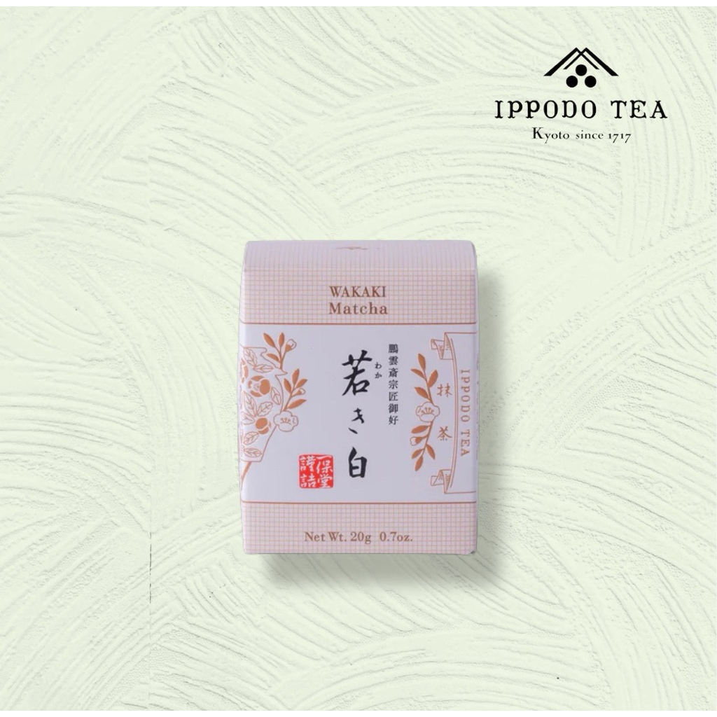 พร้อมส่ง ippodo wakaki 20 g