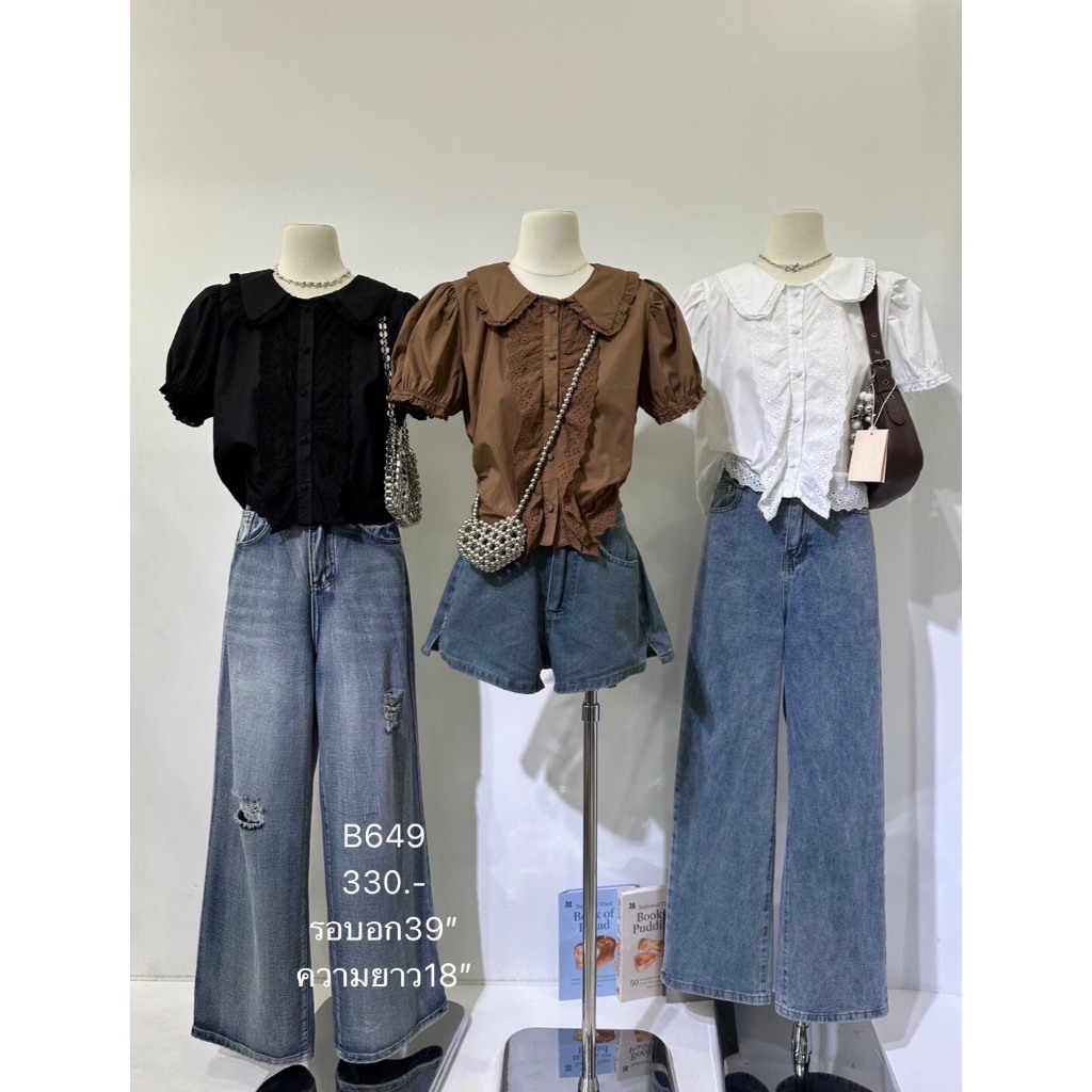 B649 | เสื้อแขนตุ๊กตาคอปกวินเทจ  ลุคคุณหนูวินเทจ หวานละมุน ใส่แล้วดูแพงมาก