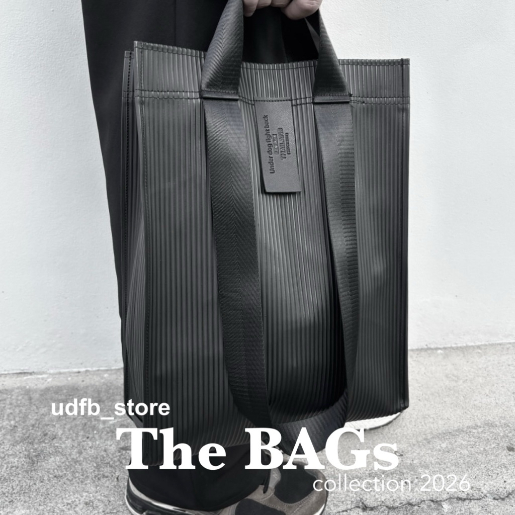 under dog fight back tote bag