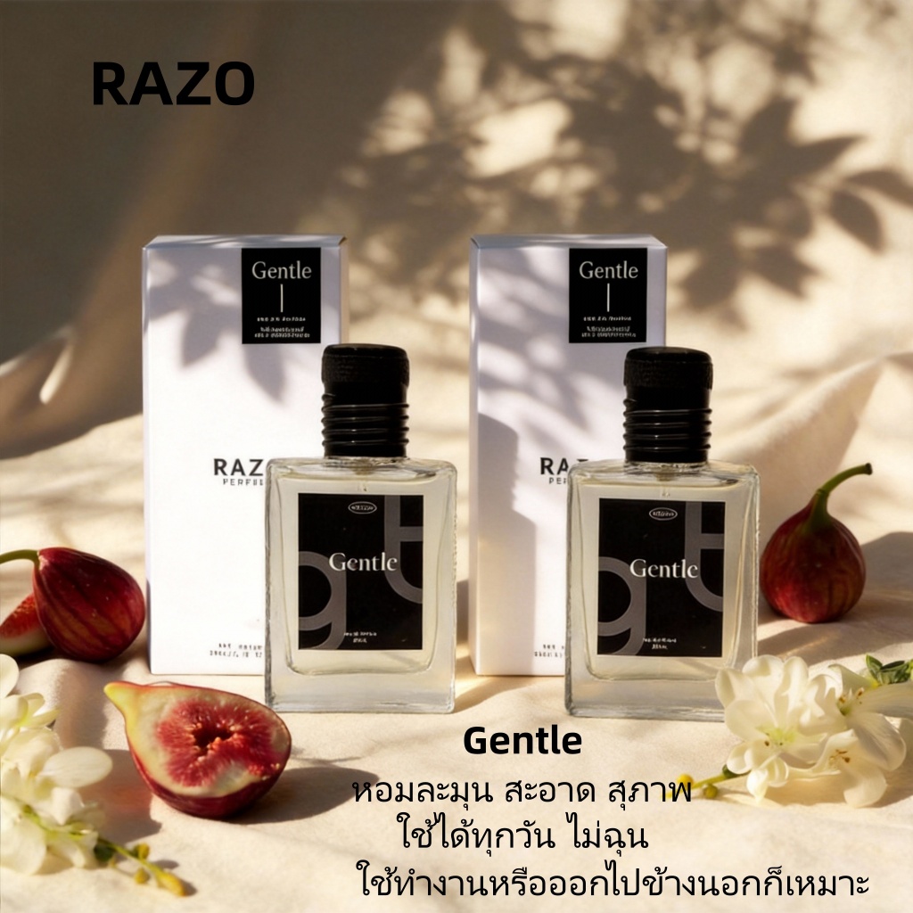 （1 แถม 1）RAZO Gentle น้ำหอมผู้ชาย/ผู้หญิง 30 มล. กลิ่นหอมอ่อนโยน หรู น่าหลงใหล ใช้ได้ทุกวัน