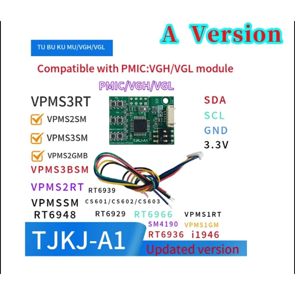 TJKJ-A1 โมดูล ปรับไฟ VGH VGL