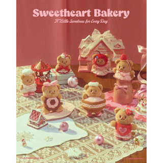 พร้อมส่ง 🐻 พวงกุญแจ น้องเนย หมีเนย Butterbear SWEETHEART BAK…