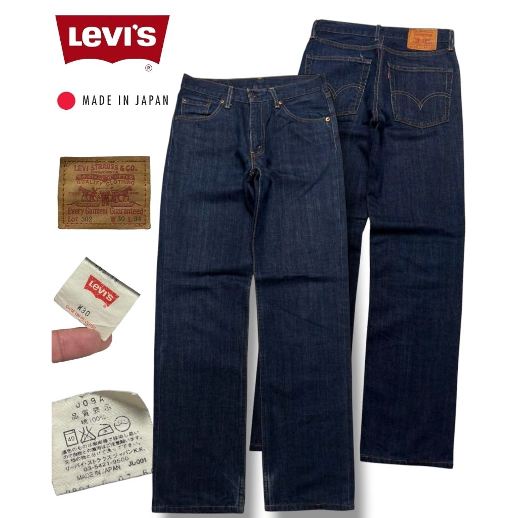 กางเกงเเบรนด์ : LEVI’S 502▪️เอว 30

made in japan