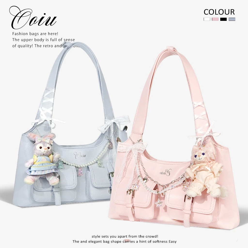 OOIU bag Jello bag กระเป๋าสะพายไหล่ กระเป๋าหน้า แต่งเข็มขัด OOIU เจลโล่