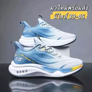 Nadine.9 ส่งเร็ว🚚รองเท้าผ้าใบ39-46 ผู้ชาย 👟 รองเท้าแฟชั่น สวมใส่สบาย นุ่มเท้ามากๆ ราคาถูก A736