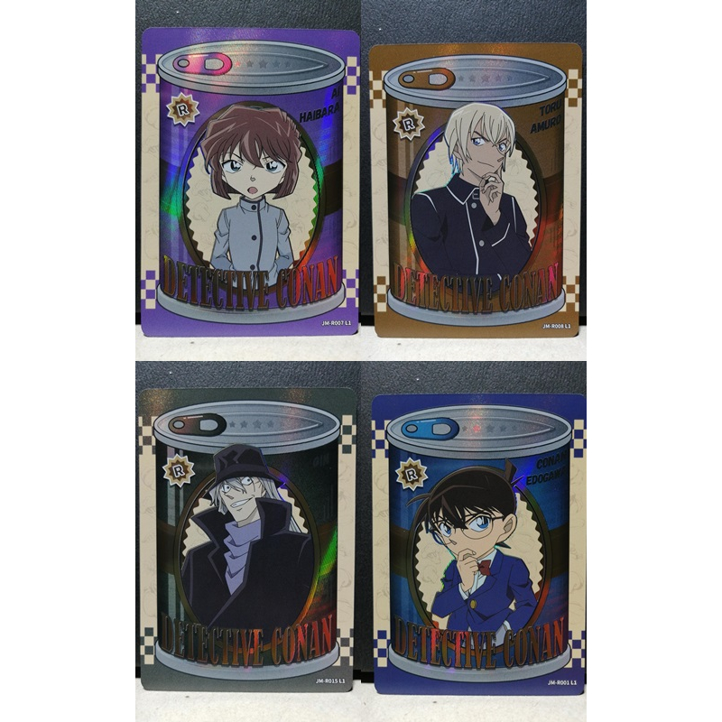 การ์ดนักสืบโคนันจากค่าย Kayou 2 yuan (R) การ์ดสะสม Conan