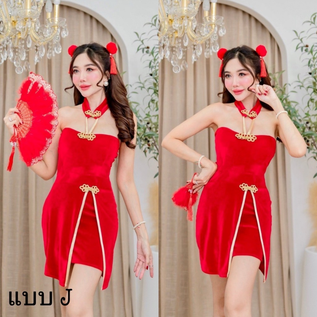 New  #ต00-ชุดใส่ตรุษจีน เซ็กซี่ๆ งานผ้ากำมะหยี่ งานสวย น่ารักมากๆ - รูปที่ 6