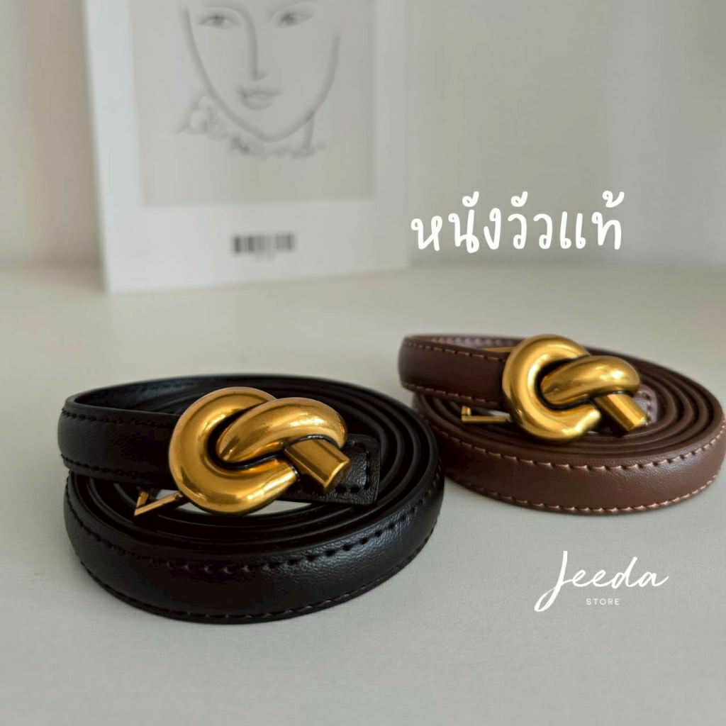 ✨ เข็มขัดหนังวัวแท้ งานดี ใส่ได้ยาว ๆ ✨
