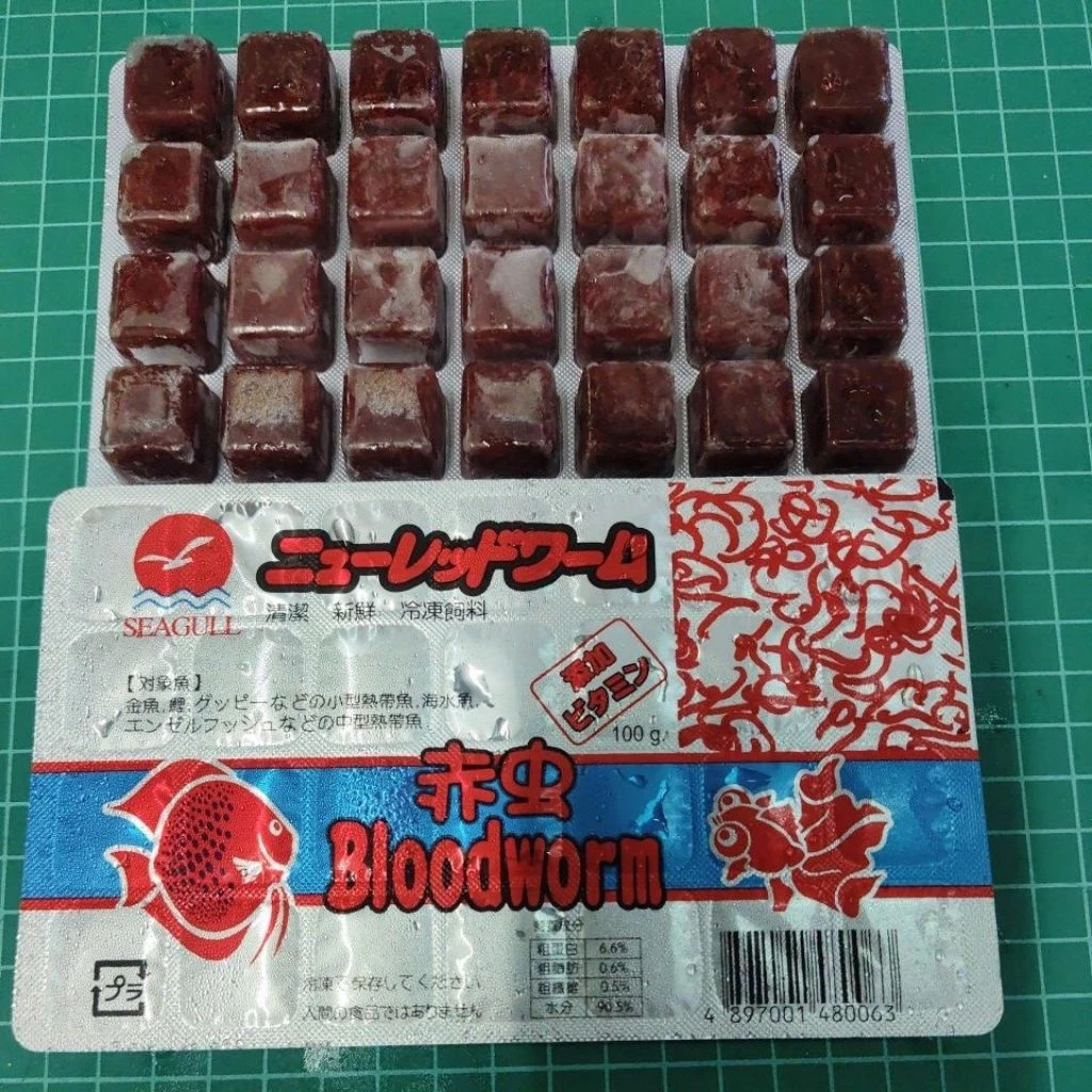 หนอนแดงแช่แข็ง BLOODWORM SEAGULL 100 กรัม เงินแดง 1แพ็คมี 28 หลุมExpress Delivery (SHP Food) เท่านั้น