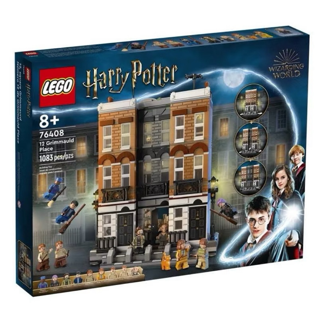 LEGO® 76408 Harry Potter™ 12 Grimmauld Place -  ของแท้ พร้อมส่ง