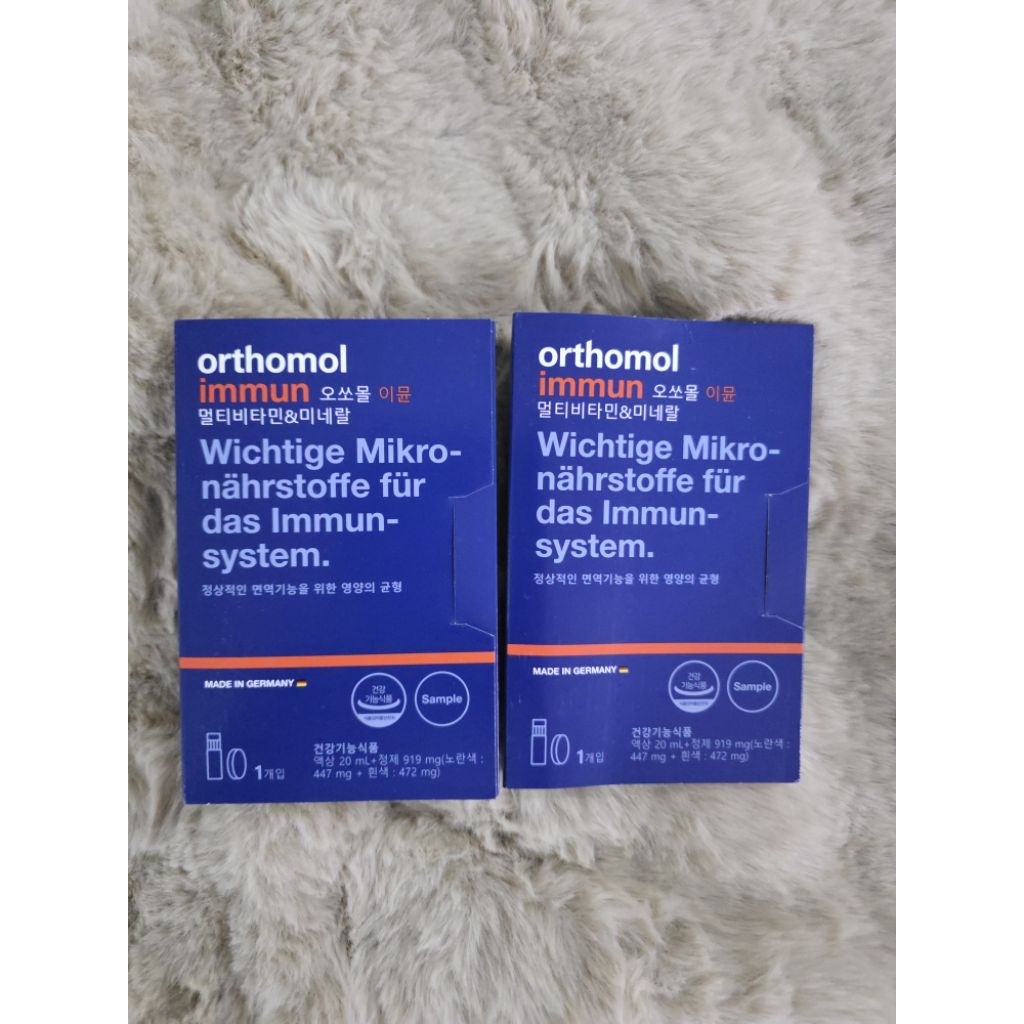 สินค้าเกาหลีของแท้100%_ส่งจากไทย] แบ่งขาย1ขวดORTHOMOL Orthomol Immun multy vitamin
