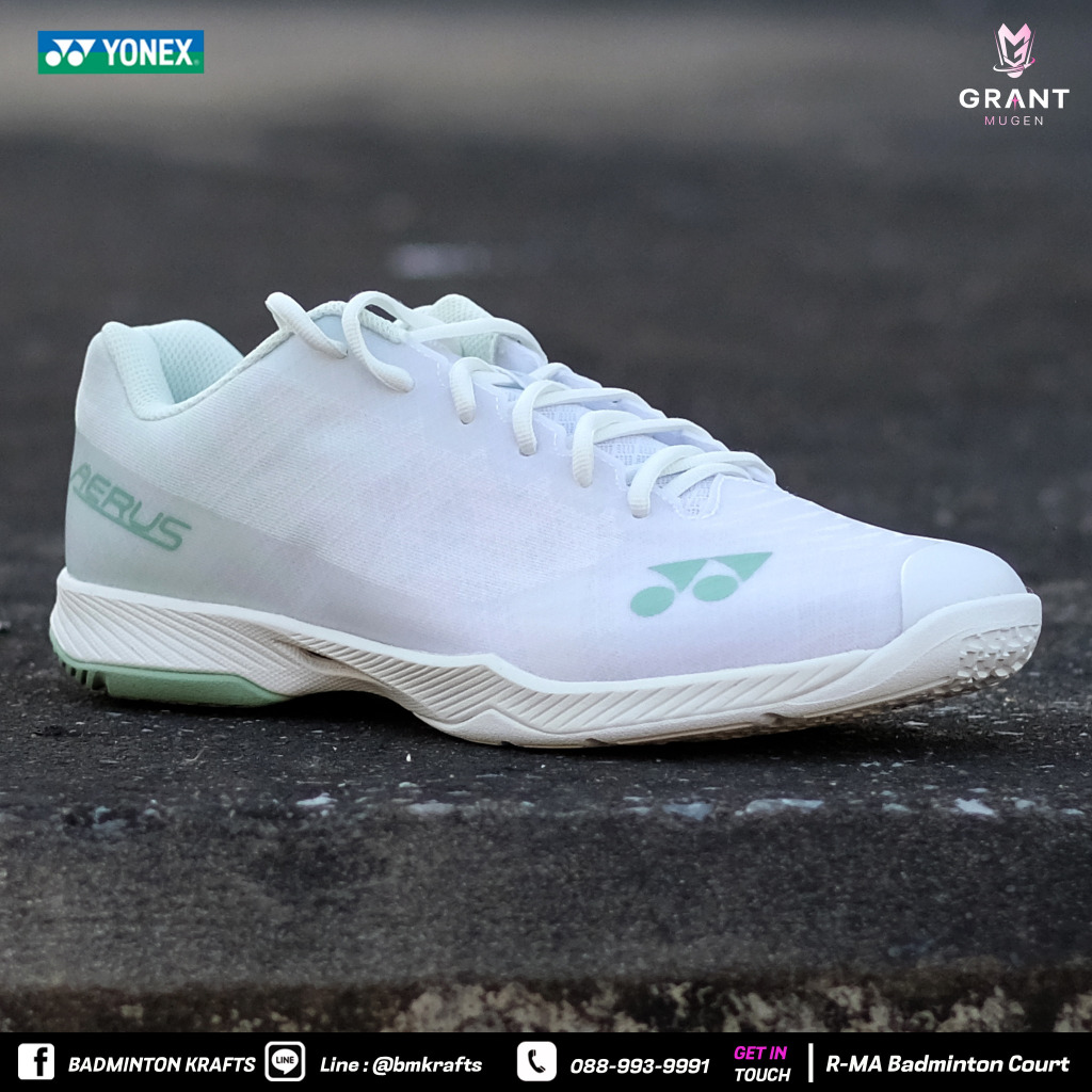 รองเท้าแบดมินตัน Yonex Aerus Z (White/Green) - Wide (4E) - รูปที่ 2