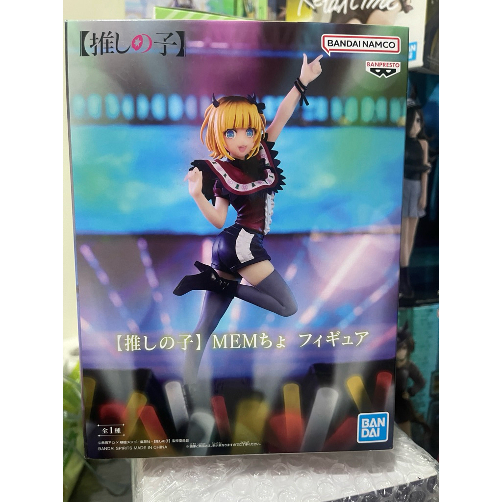ฟิกเกอร์ Memcho – B-Komachi – Oshi no Ko (ของแท้ Banpresto)