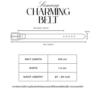 (🇹🇭 พร้อมส่ง) LAMSANG B21 Charming Belt เข็มขัดผู้หญิง หนัง PU ขนาด 1.4 x 105 cm