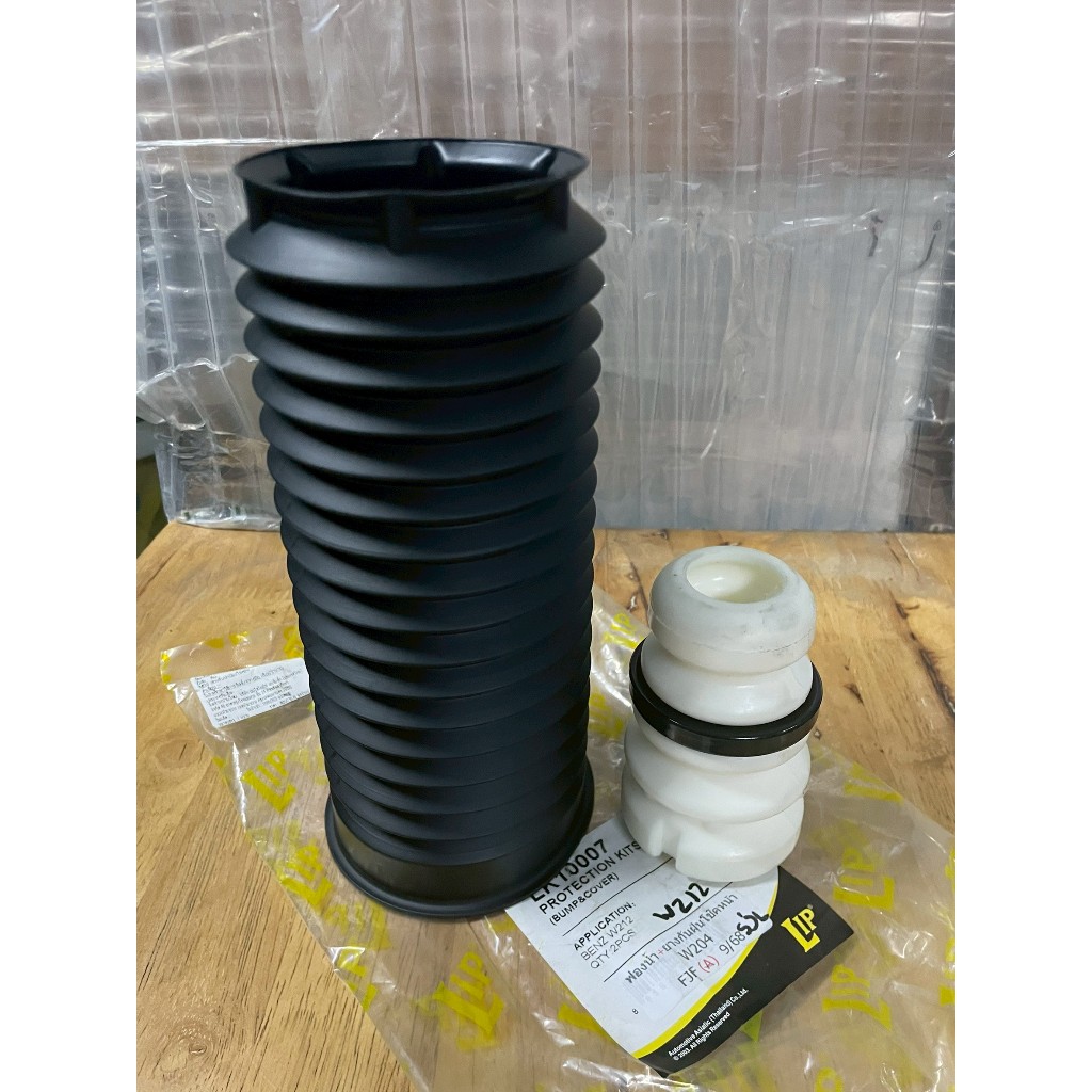 *ต่อ1ล้อ* กันฝุ่น+กันกระแทก โช๊คหน้า Benz W204 W212 W218 ยางกันฝุ่น กันกระแทก โช๊คอัพหน้า