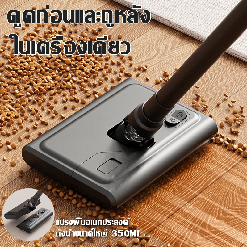 【รับประกัน 5 ปี】Electrolux  เครื่องดูดฝุ่นไร้สาย ดูดถูในเครื่องเดียว กำลังดูดแรง เสียงเบา กำจัดไรฝุ่น สำหรับสัตว์เลี้ยง - รูปที่ 2