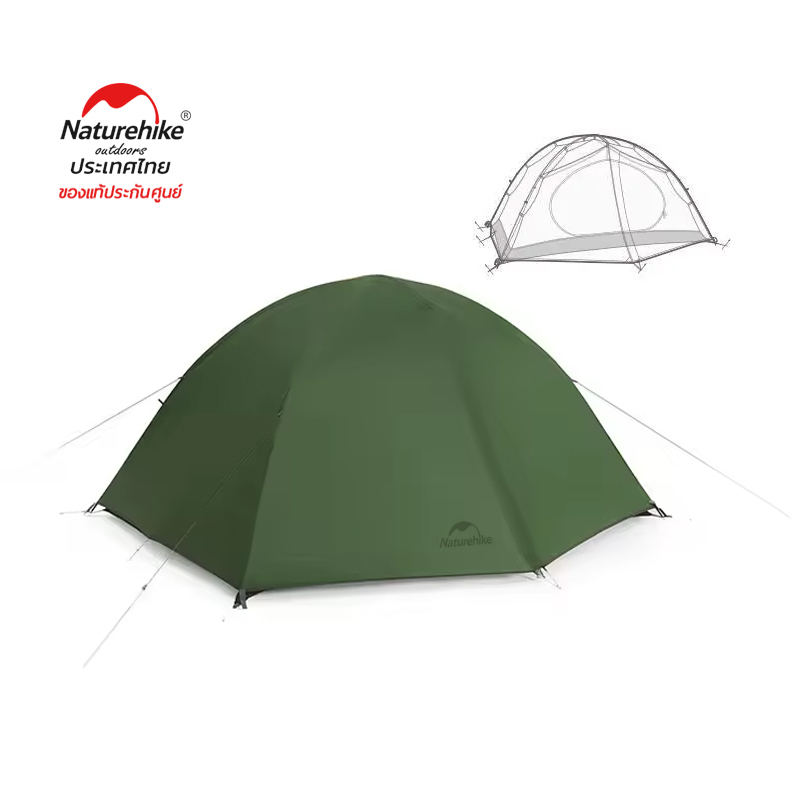Naturehike Cloud River Pro Outdoor Camping Tent Ultralight 2 Person 20D Silicone Fabric Double-layer