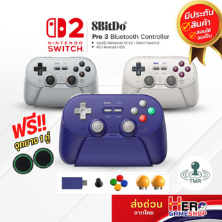 [8Bitdo]8Bitdo Pro 3 Bluetooth Game Controller TMR JoyStick🕹…