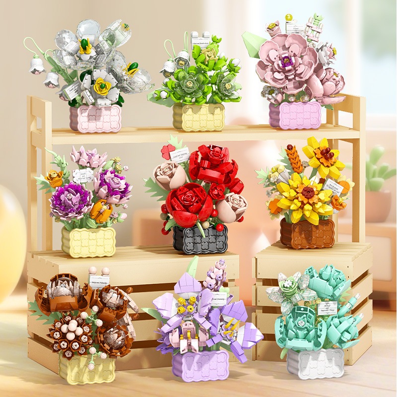 SR NEWชุดดอกไม้บล็อกตัวต่อ FLORIST 🌷 DIY ของขวัญน่ารัก ตั้งโต๊ะ ตกแต่งบ้าน