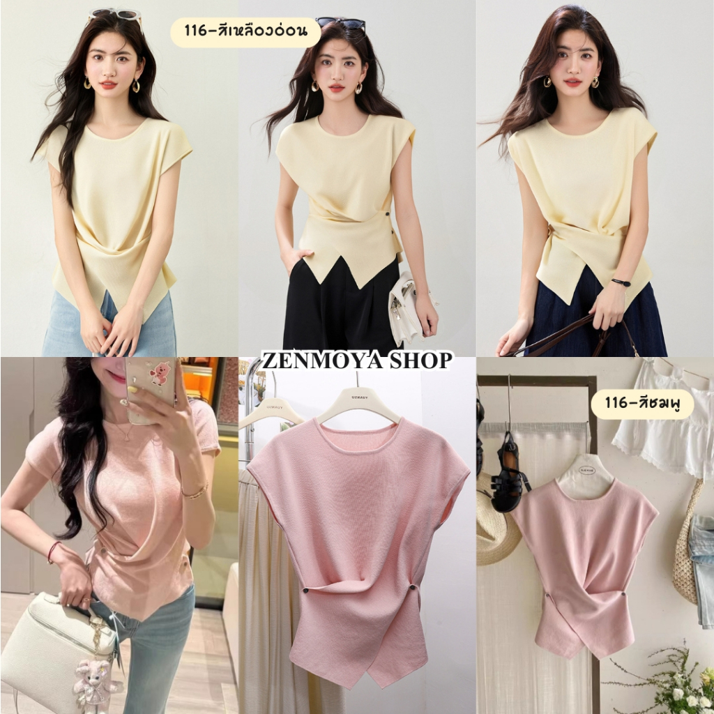 Zenmoya (116) เสื้อยืดคอกลมแขนสั้นสไตล์เกาหลี รูปที่ 6