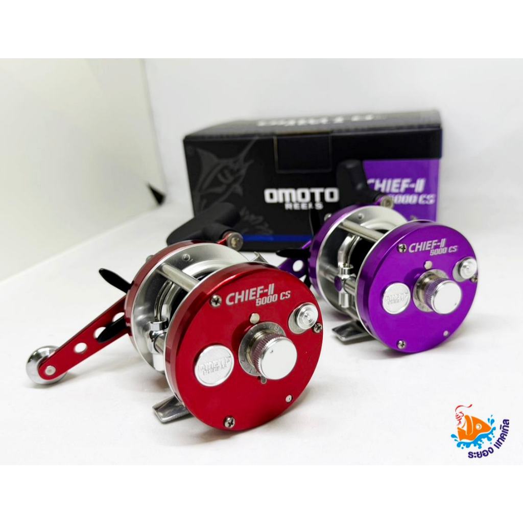 รอกเบท OMOTO CHIEF-II 5000CS & 5001CS Made in Taiwan