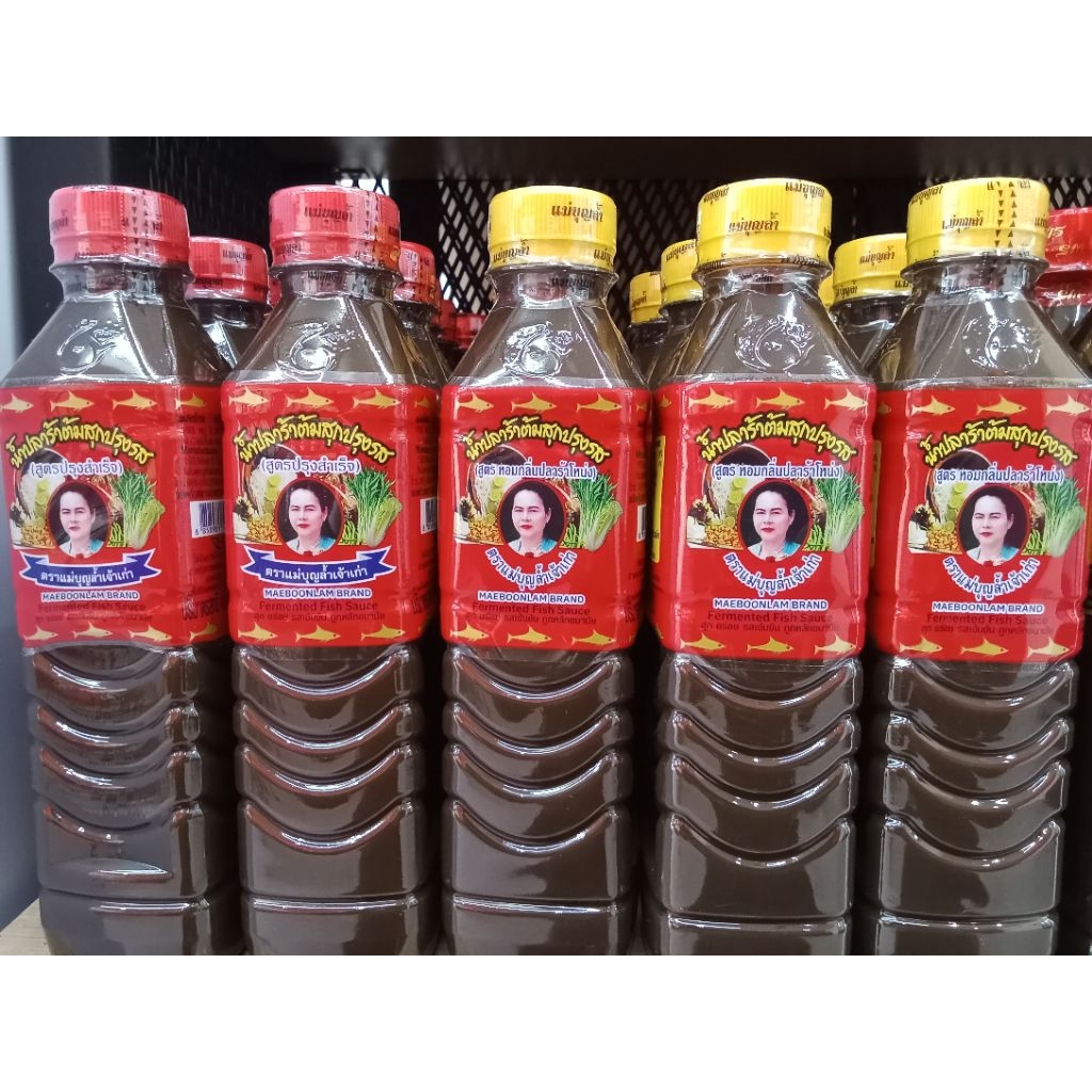 น้ำปลาร้าแม่บุญล้ำ 400 ml