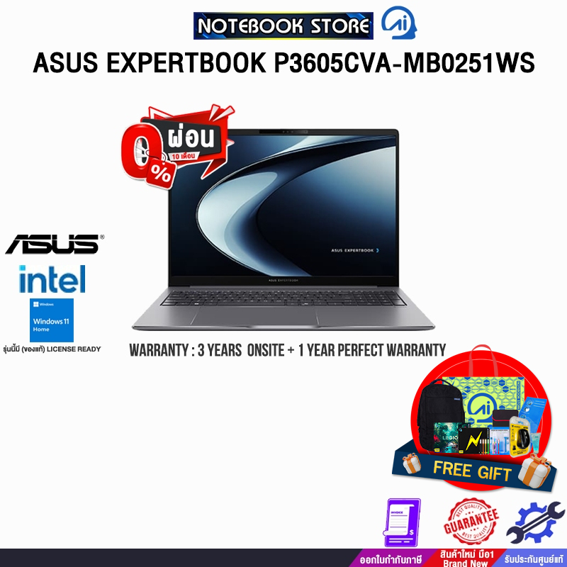 [ผ่อน0%10ด.]ASUS EXPERTBOOK P3605CVA-MB0251WS/i5-13420H/ประกัน3YearsOnsite+1YearPerfectWarranty/BY N