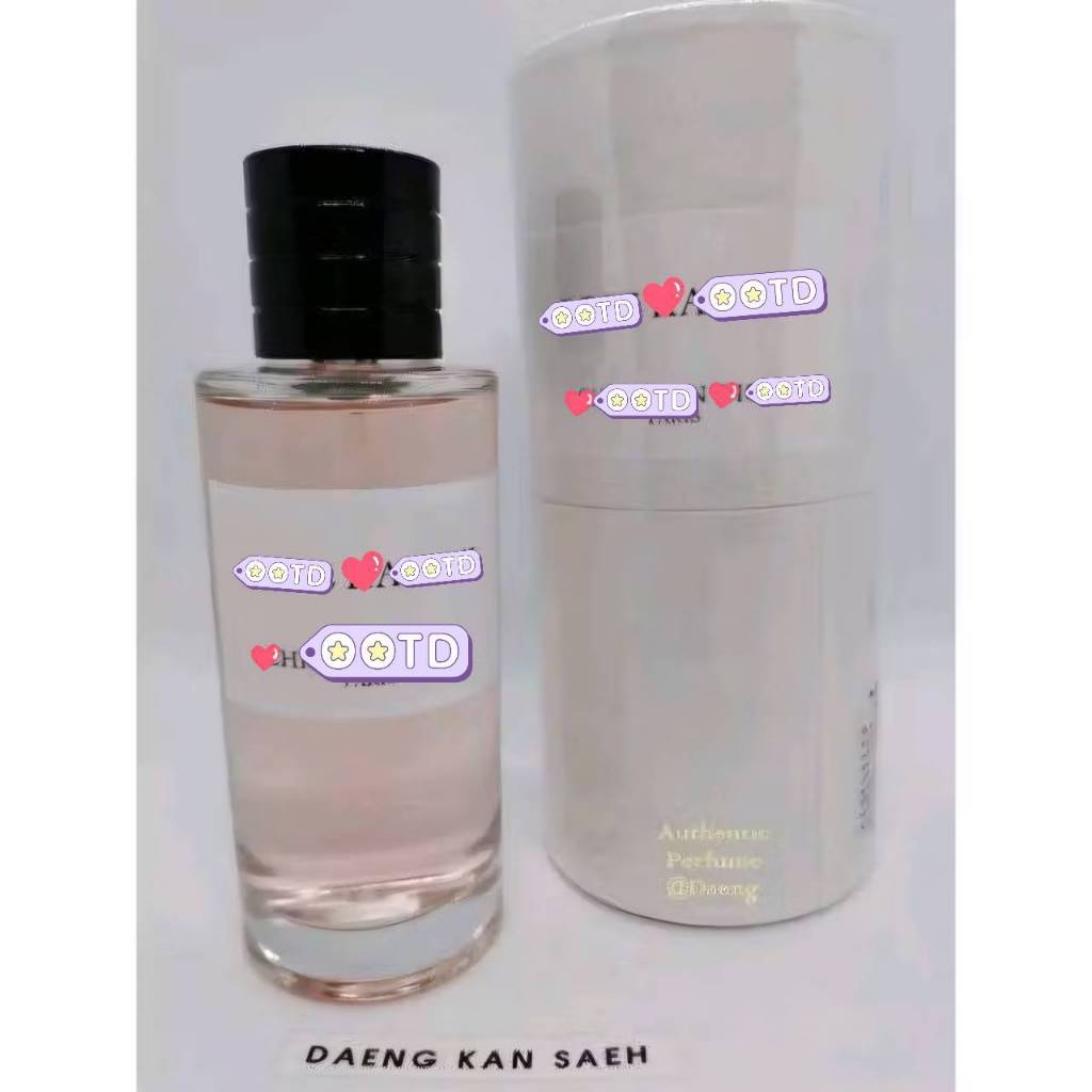 💋📦น้ำหอมแท้ 💯 แบ่งขาย Mais0n Christi@n Di0r R0se K@buki (จัดส่ง 1 รอบ/สัปดาห์ รีบใช้แนะนำกดสั่งล่วงห