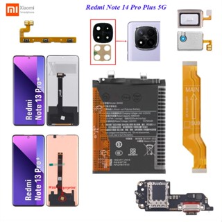 อะไหล่มือถือ Xiaomi Redmi Note 14 Pro+,Redmi Note 14 Pro Plu…