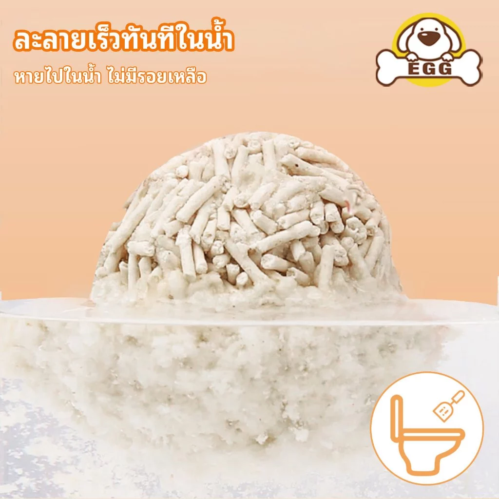 【พร้อมส่ง】EGG ทรายแมวเต้าหู้ 2KG/6L 4กลิ่น ทรายแมว กำจัดกลิ่น ผลิตจากกากถั่วเหลืองธรรมชาติ COD thumbnail 7