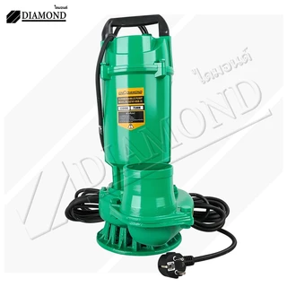 Diamond ปั๊มแช่ไฟฟ้า ปั๊มจุ่ม ปั๊มแช่ 3 นิ้ว ปั้มแช่ดูดโคลน 2200W สายไฟ 8 เมตร มอเตอร์ทองแดงแท้ 100% แรงดันสูง